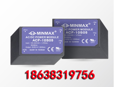 【ACF-10】1.5x1,PCB插件式4000VAC隔离AC/DC电源模块10W