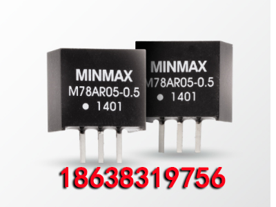 【M78AR-0.5】SIP3包装LM78xx兼容切换式稳压器0.5安培