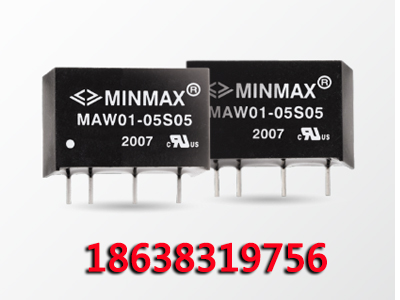 【MAW01】SIP6包装2:1宽输入1500VDC隔离耐压