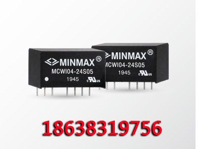 【MCWI04】SIP8包装4:1宽输入1600VDC隔离耐压