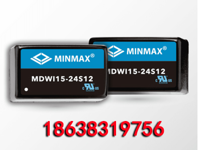 【MDWI15】DIP16包装4:1输入1500VDC隔离耐压15W