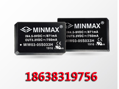 【MIW03(H)】DIP24包装2:1宽输入1500/3000VDC隔离耐压