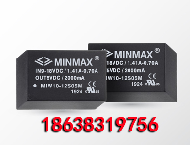 【MIW10M】DIP24封装5000VAC隔离DCDC医疗电源模块