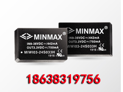 【MIWI03(H)】DIP24包装4:1宽输入1500/3000VDC隔离耐压