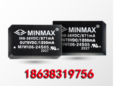 【MIWI06(H)】DIP24包装4:1宽输入1500/3000VDC隔离耐压