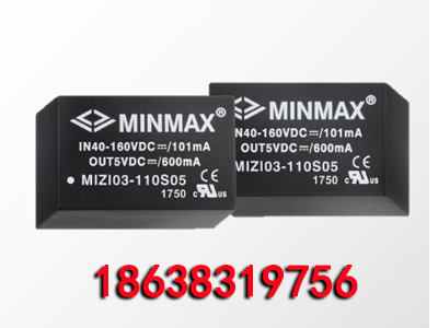 【MIZI03】DIP24包装3000VAC隔离EN50155铁路认证