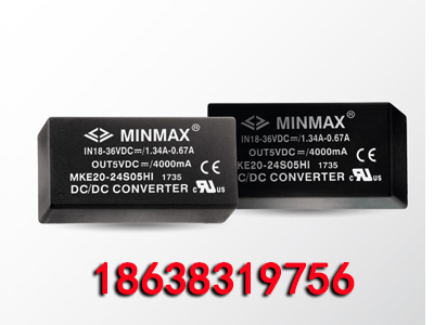 【MKE20-HI】2*1包装8000VDC高隔离2:1宽输入